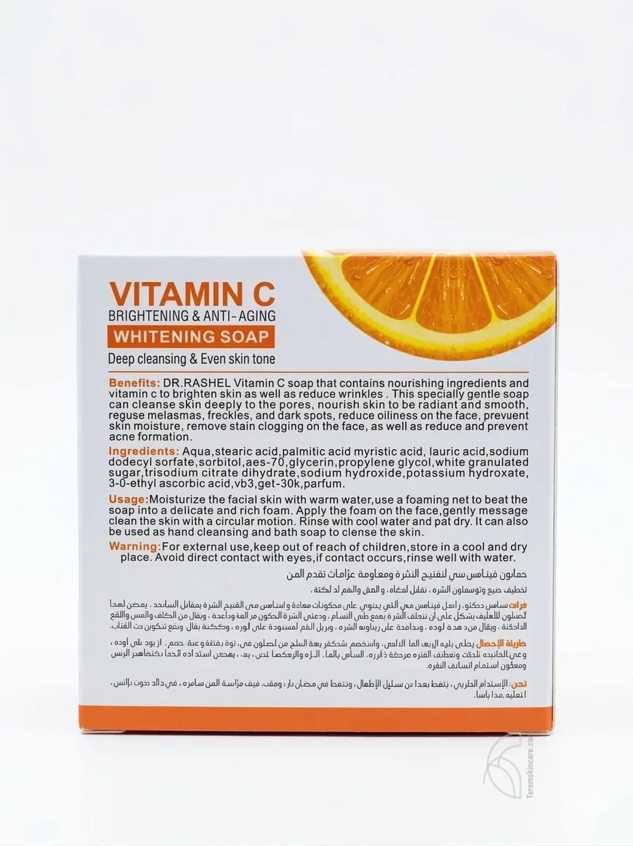 Dr Rashel  Vitamin C Brightening and Anti-Aging Soap