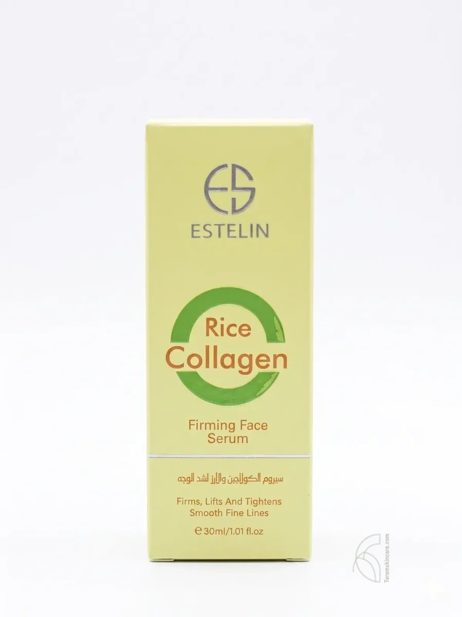 Estelin Rice Collagen Firming Face Serum