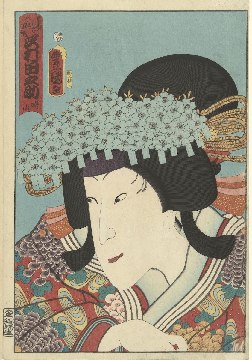 Sawamura Tanosuke 1860