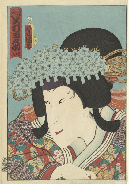 Sawamura Tanosuke 1860