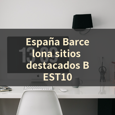 España Barcelona sitios destacados BEST10 썸네일
