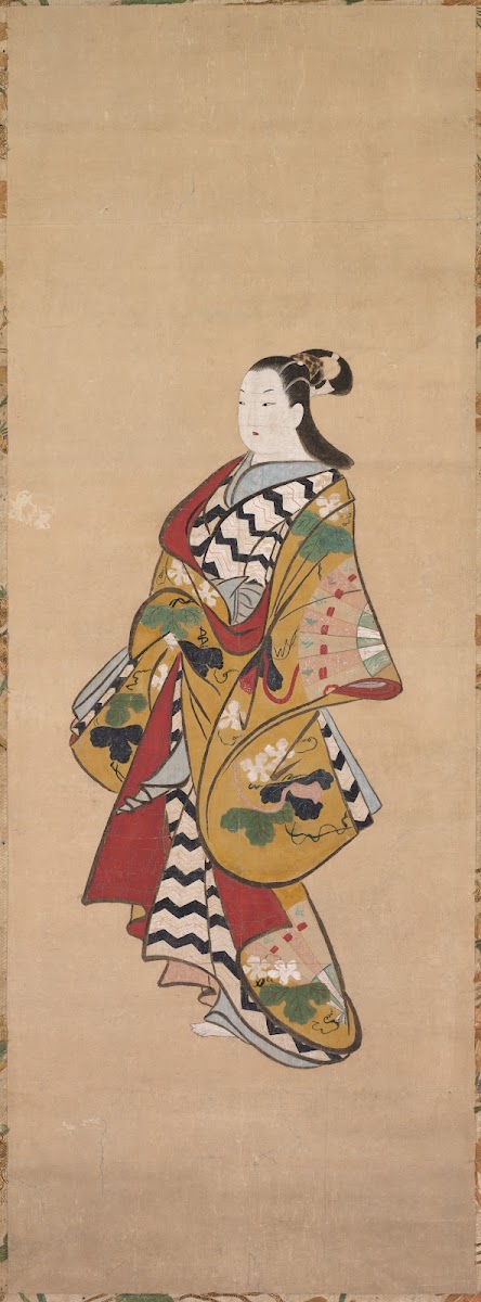 Courtesan 1700s