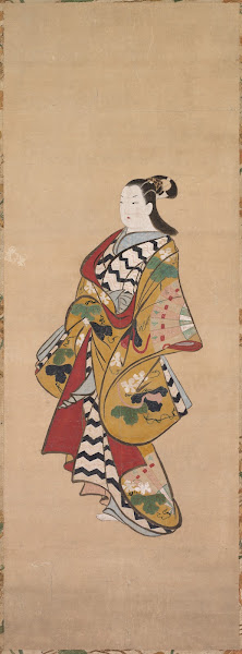 Courtesan 1700s