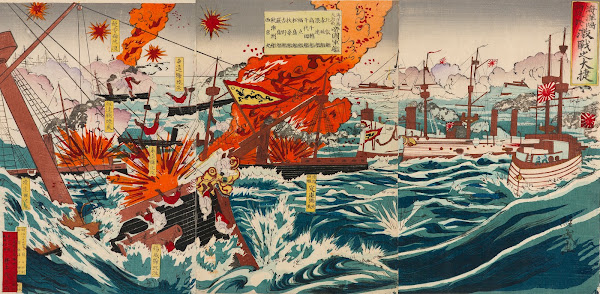 Great Victory at the Fierce Battle near Haiyang Island 1894