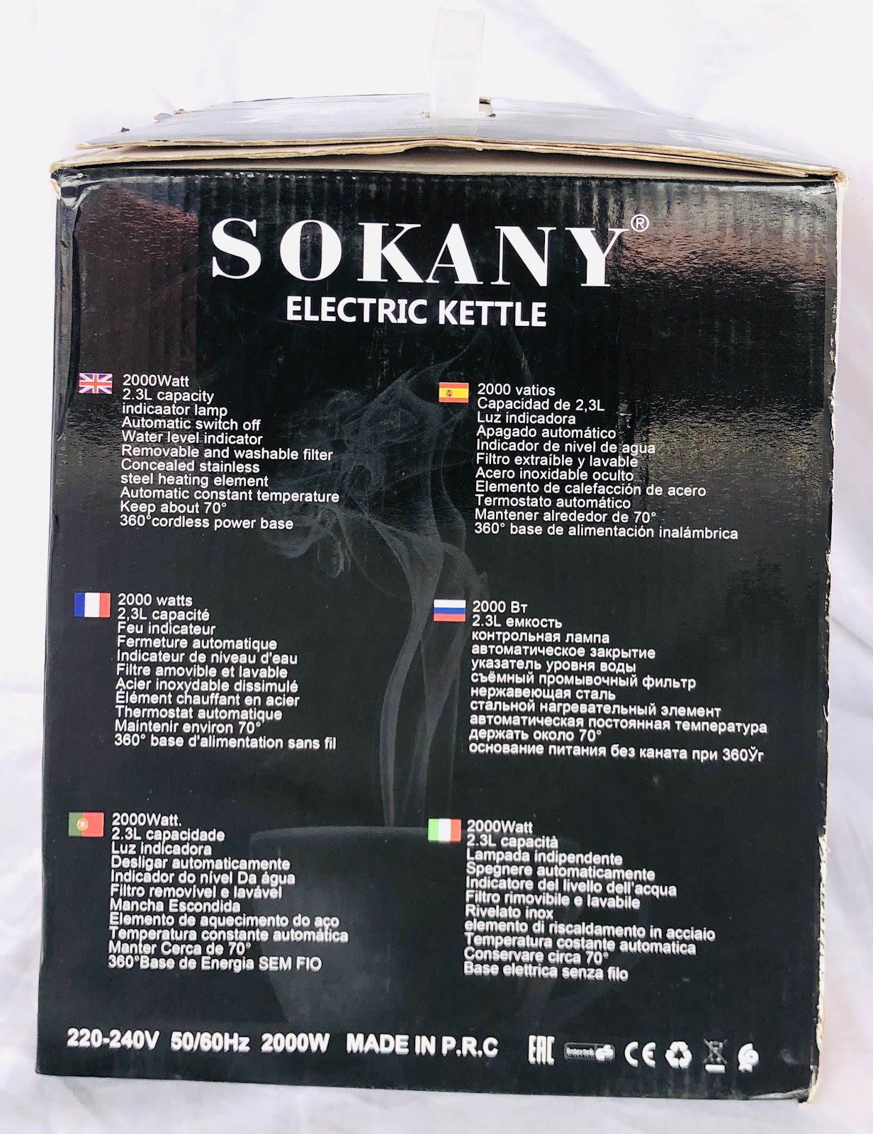 Photo 4 of Sokany Electric Kettle (SK-1028)