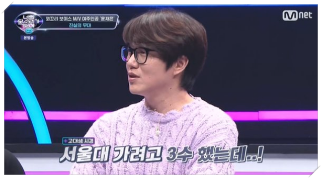 출처: 온라인 커뮤니티