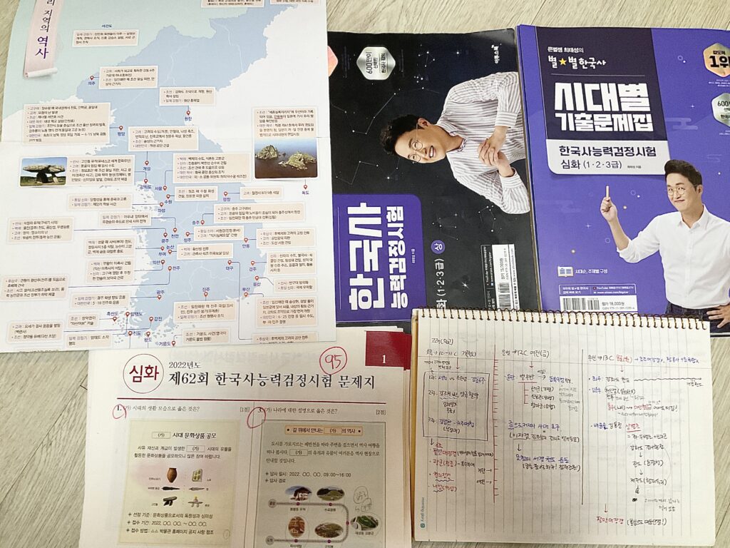섹션 1 이미지
