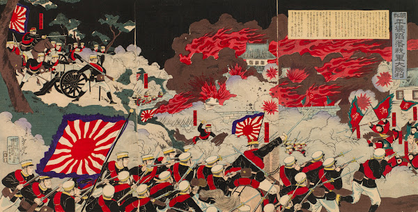 Great Victory of Our Army at the Fall of Pyeongyang in Korea 1894