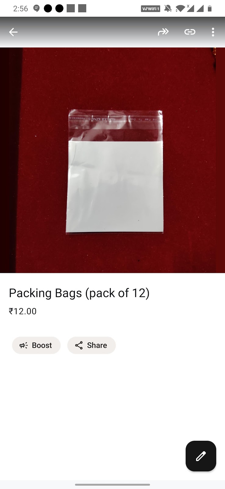 Packing Bag 1 (Pack Of 12)