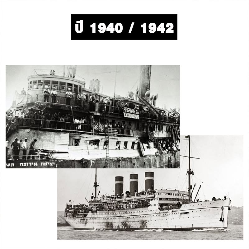 1940