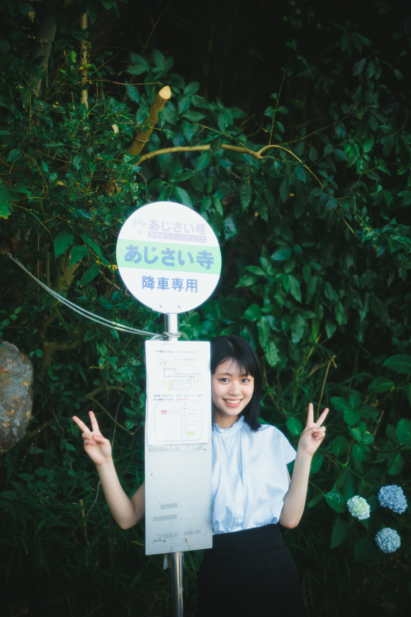 Portrait — Makino Shota