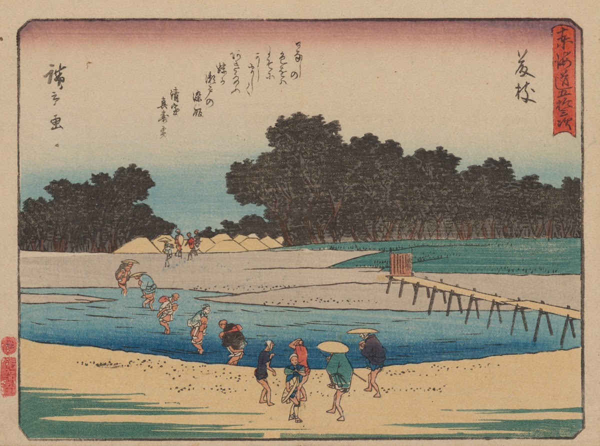 Tokaido gojusantsugi Pl23 1868 1912