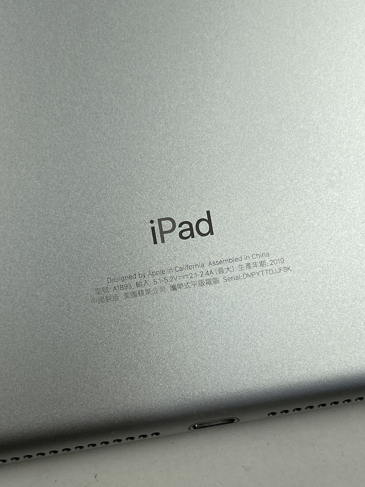 ipad 6 2018 商品圖片