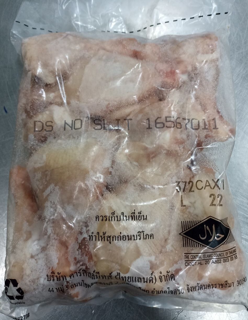 Chicken Drumstick TH