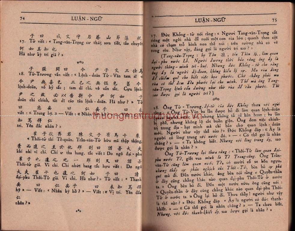 Tứ thư - Luận ngữ (1950) - Trang 39