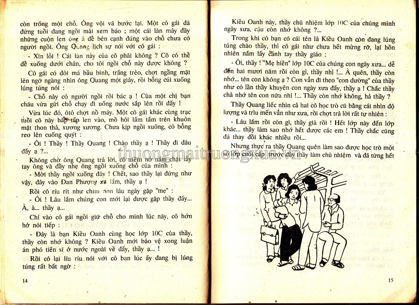 Đạo đức 5 (1992) - Trang 7