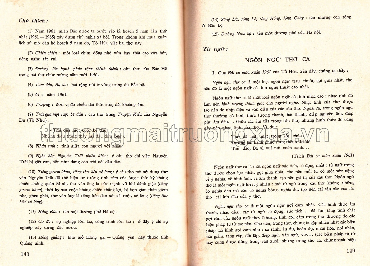 Quốc văn lớp 9 (1974) - Trang 197