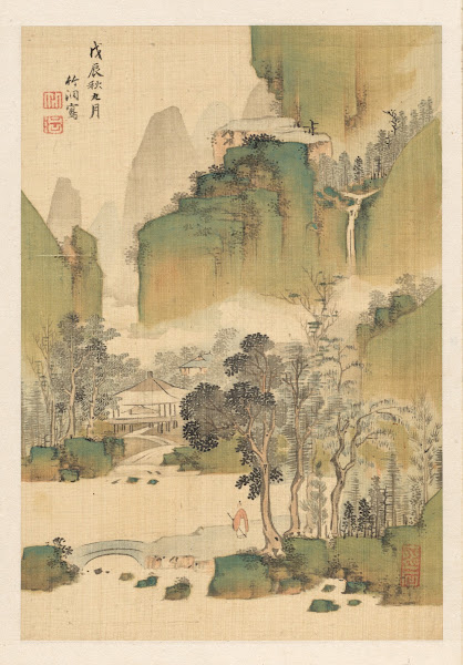 Landscape 1808