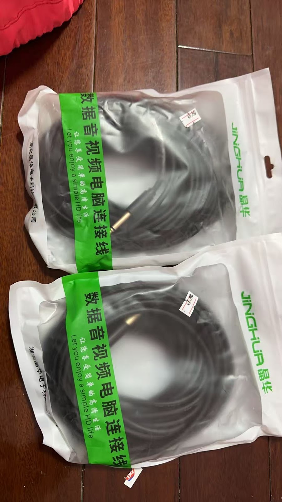 Kabel Jack Sound System