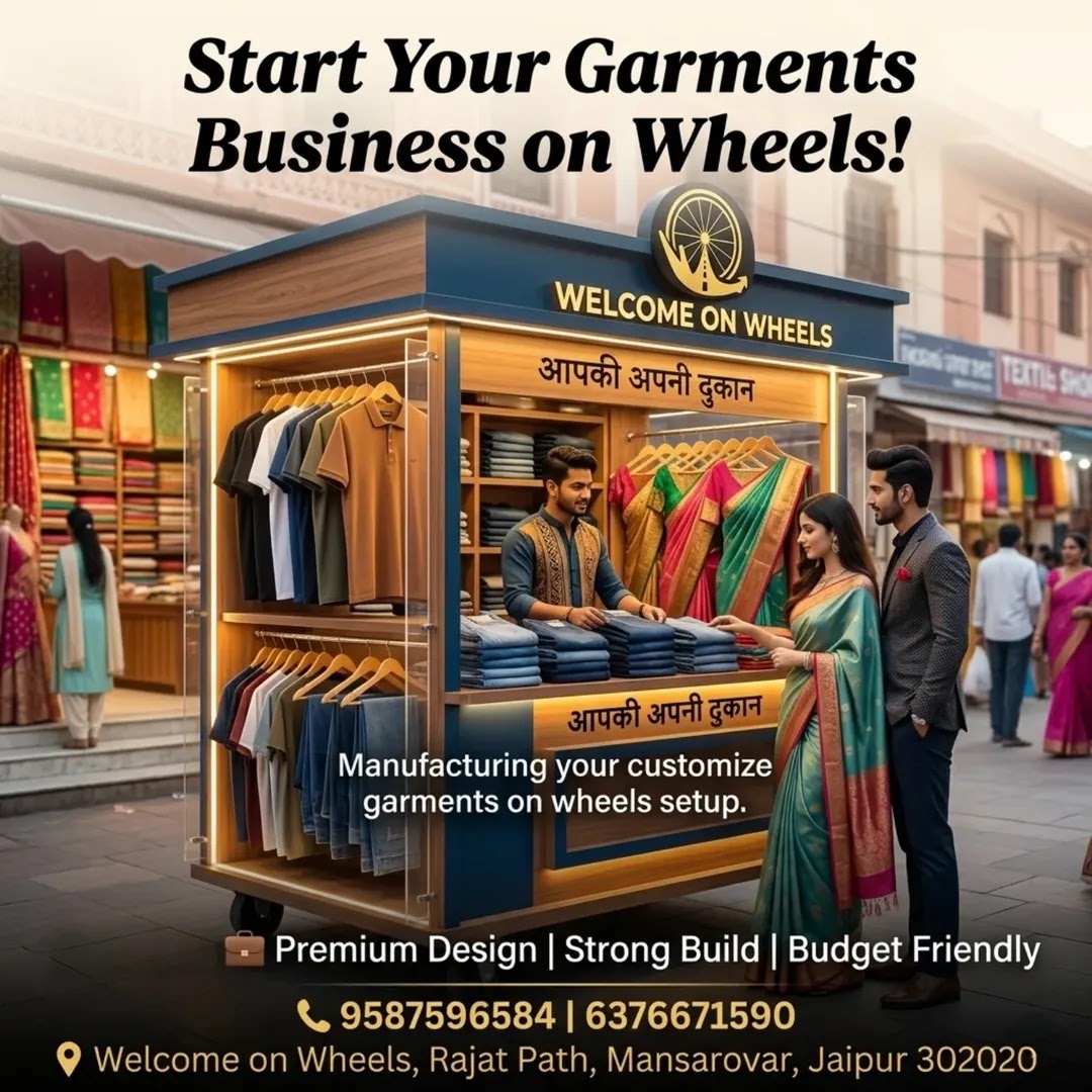 Garment Display Cart - Image 3