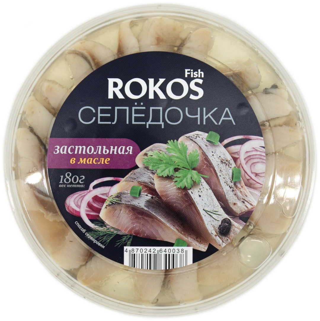 Пресерва сельди "Селедочка застольная в масле" 180гр