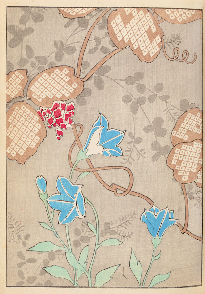 Shin Bijutsukai Pl399 1901 1902