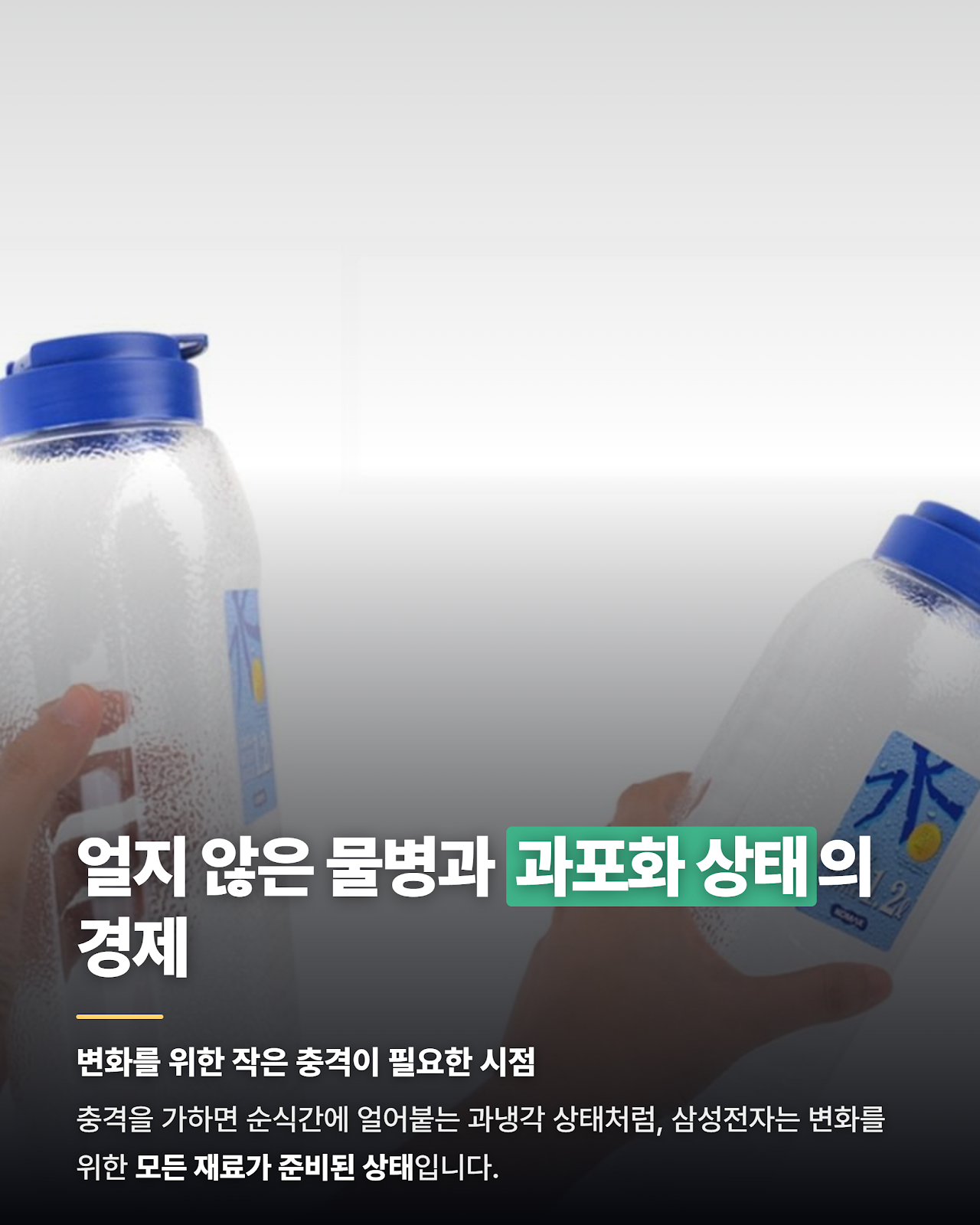 카드뉴스