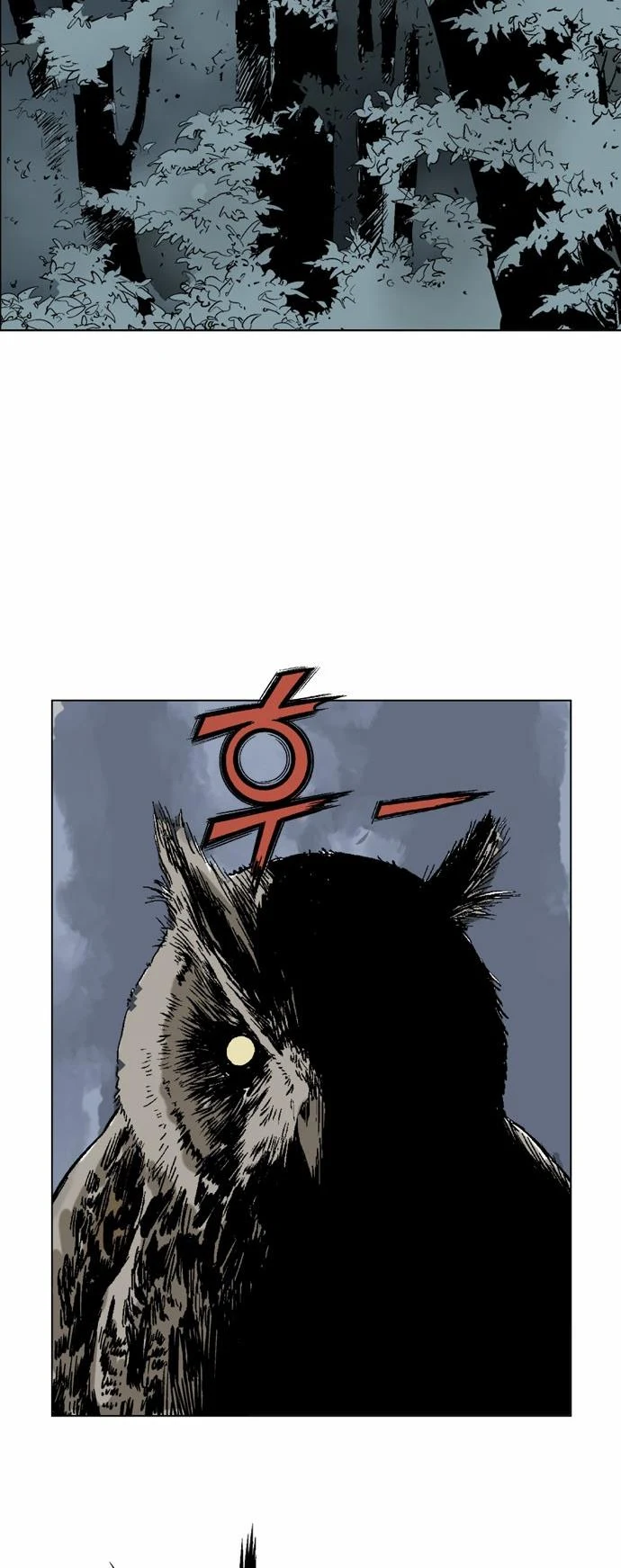 Gosu