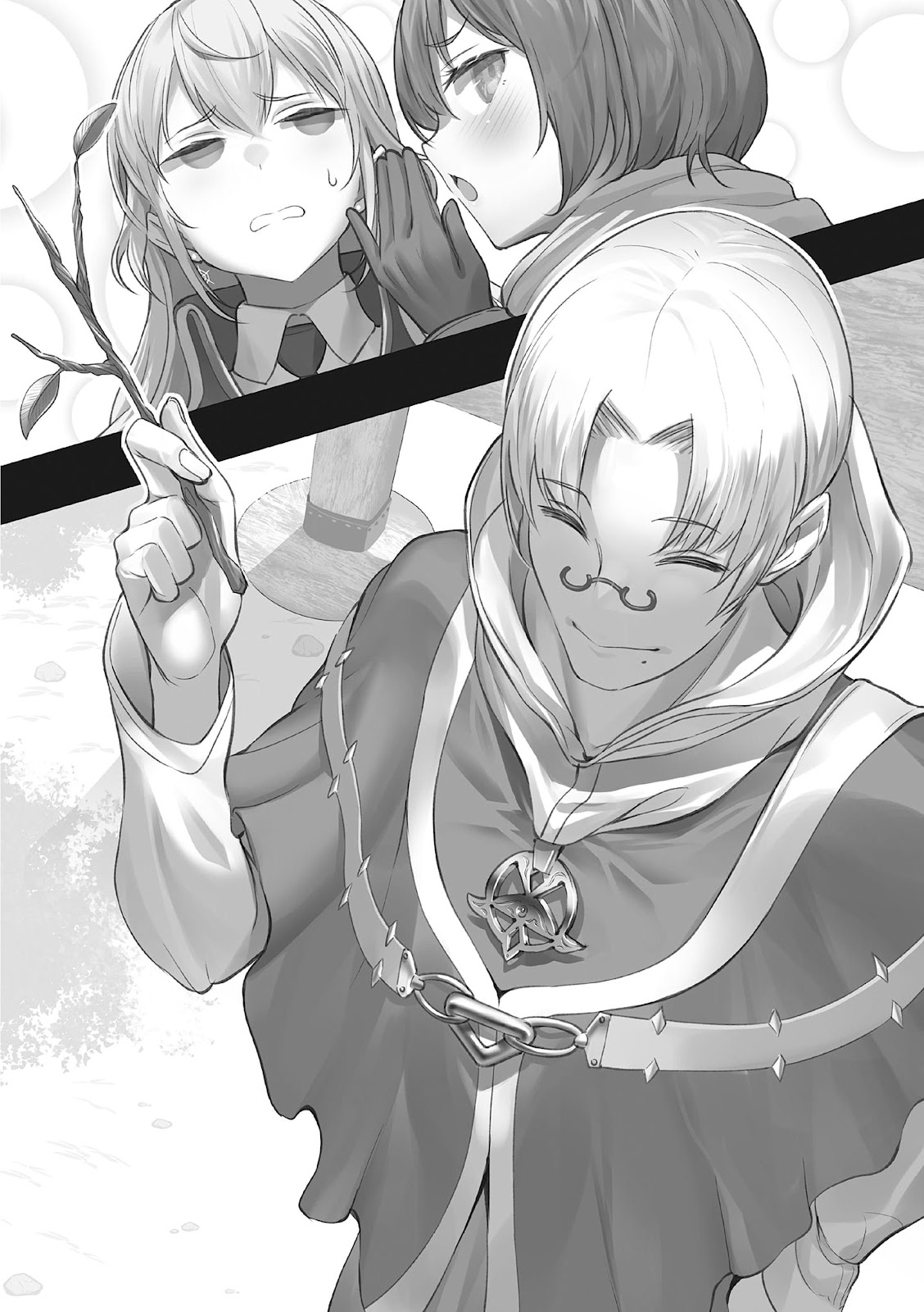 Kiwamete Goumantaru Akuyaku Kizoku no Shogyou 1_222