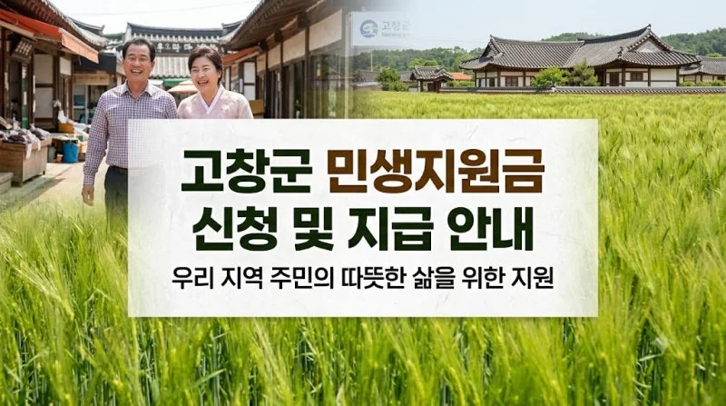섹션 1 이미지