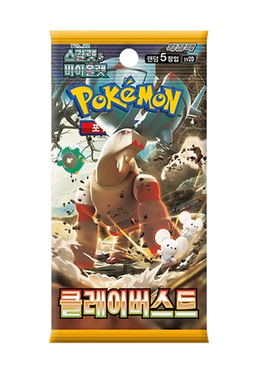 Clay Burst Booster Pack (Korean)