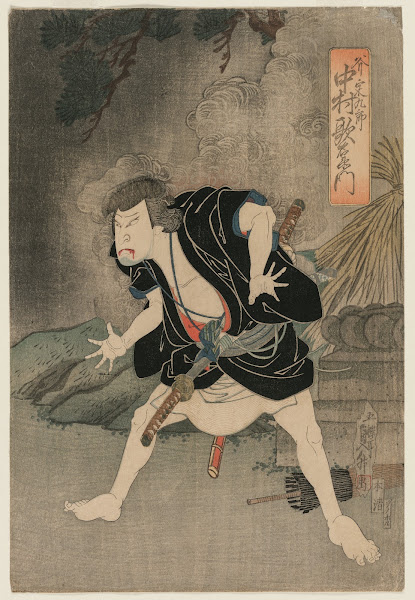 Nakamura Utaemon IV As Ono Sadakuro In Act Five Of Kanadehon Chushingura Naka Th