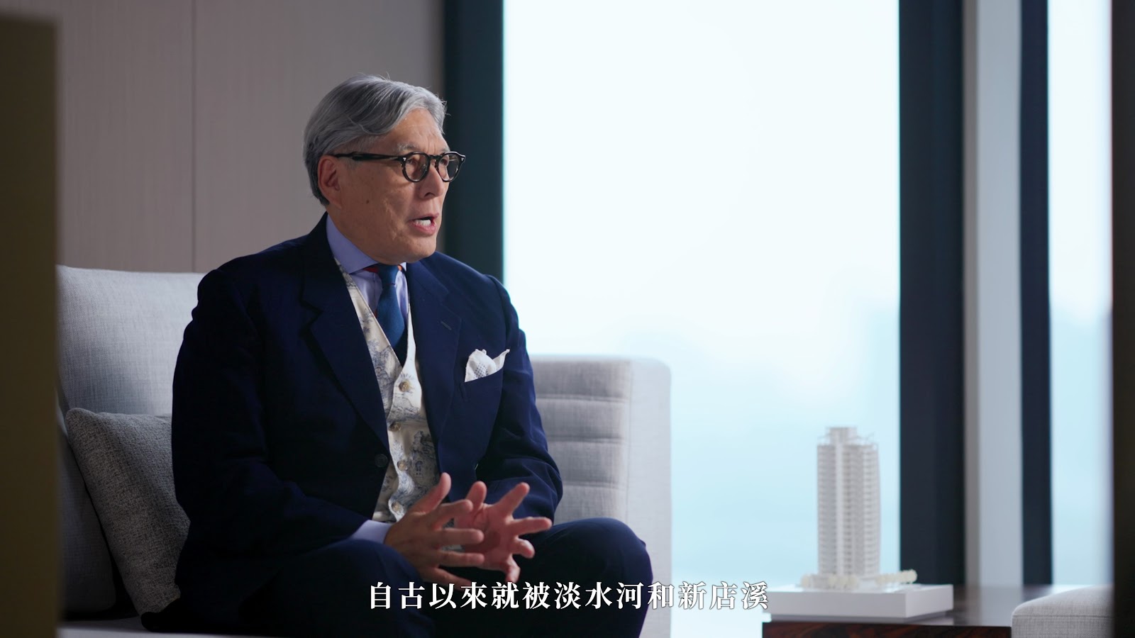 立信首馥形象 丹下 screenshot 3