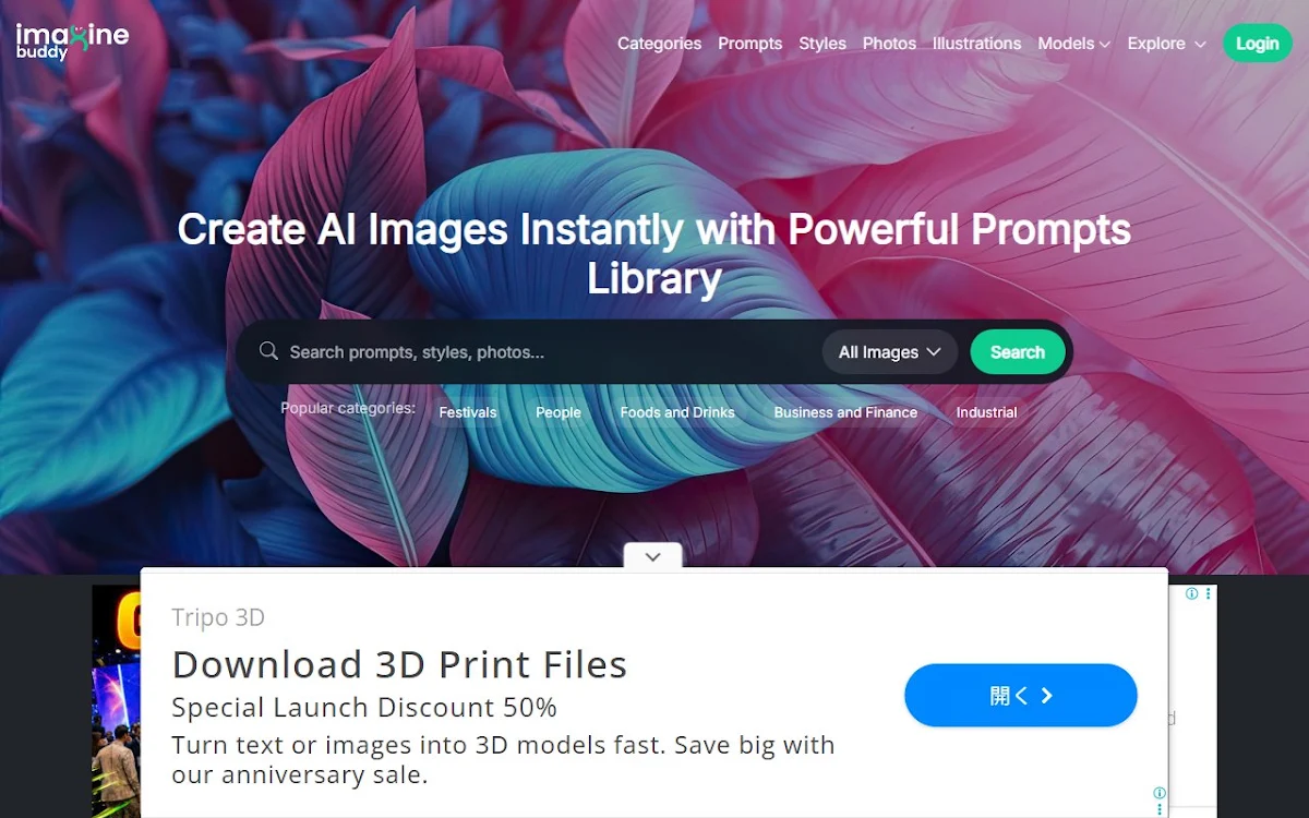 Captura de Imaginebuddy