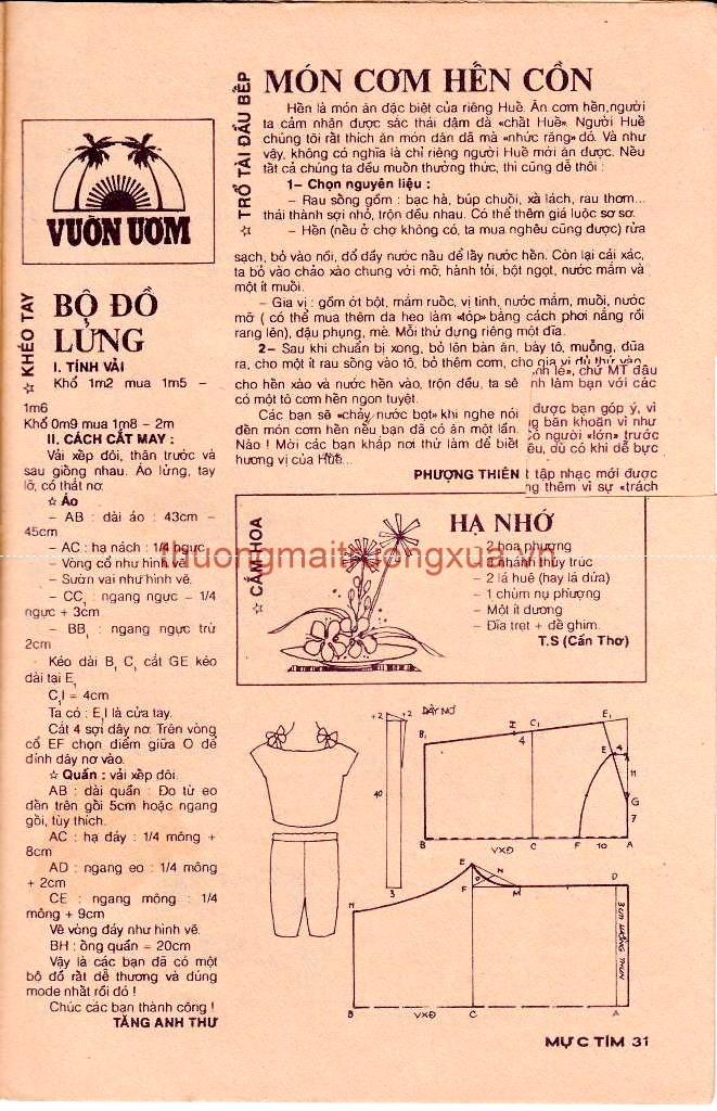 Nếp cũ làng xóm Việt Nam (1968) - Trang 31