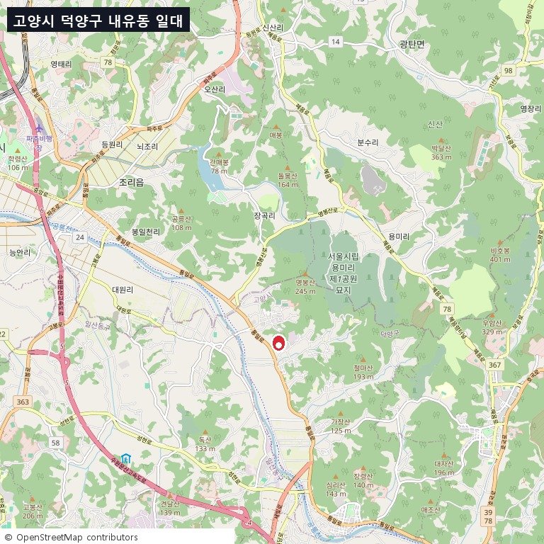 고양시 덕양구 내유동 위치(광역)