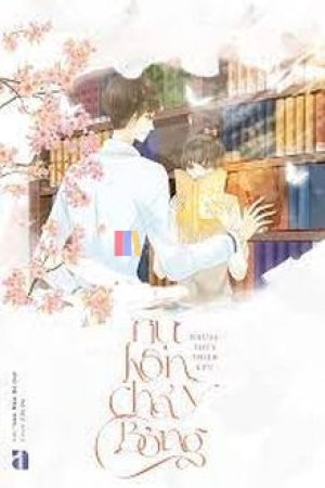 Nụ Hôn Cháy Bỏng