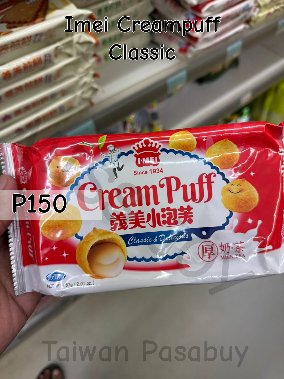 Imei Creampuff Classic