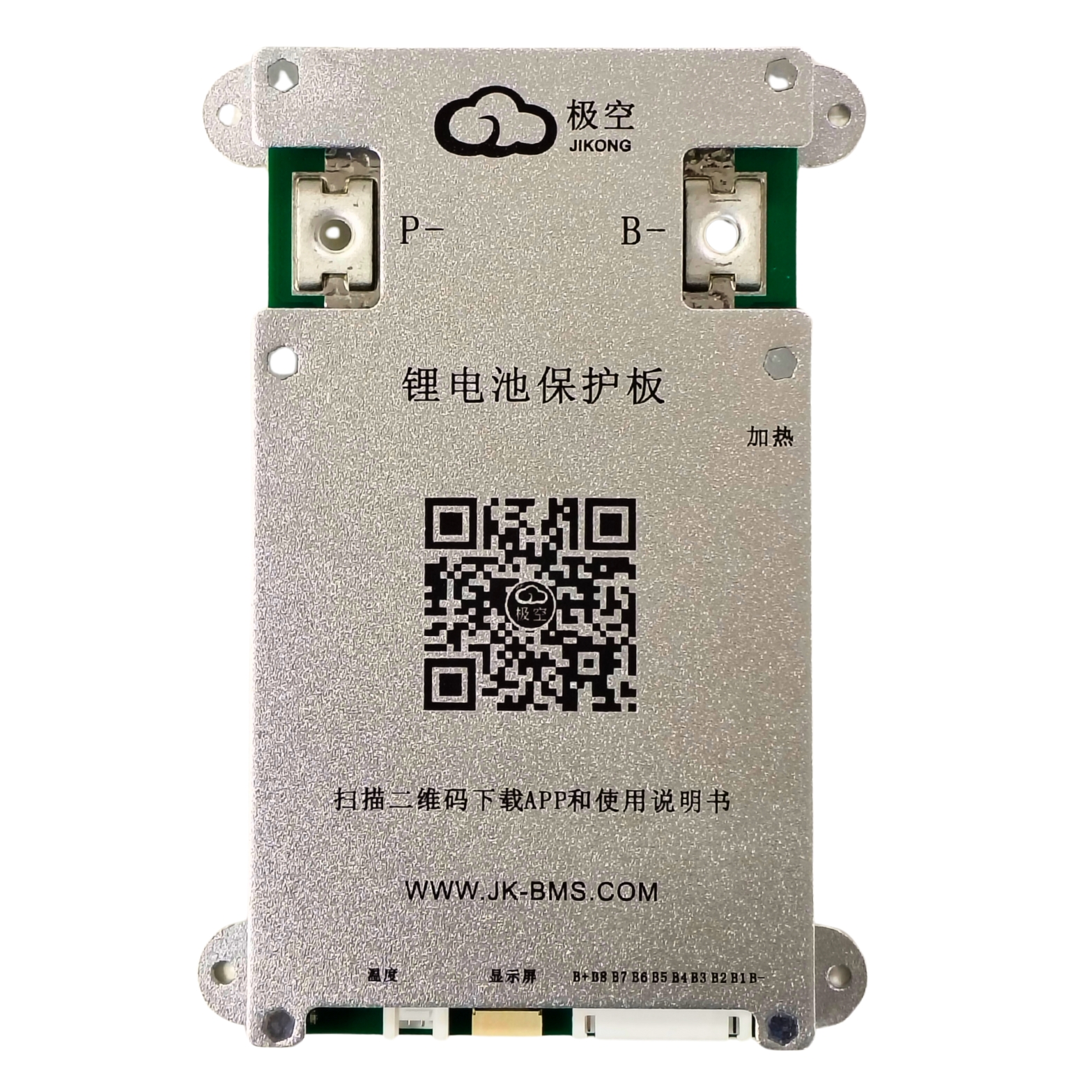 SMART BMS 4-8S 100A (JK-B1A8S10P) (b6a8)