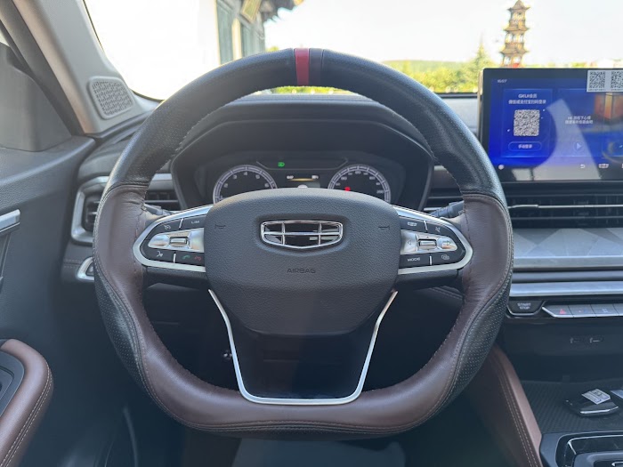 GEELY VISION X6