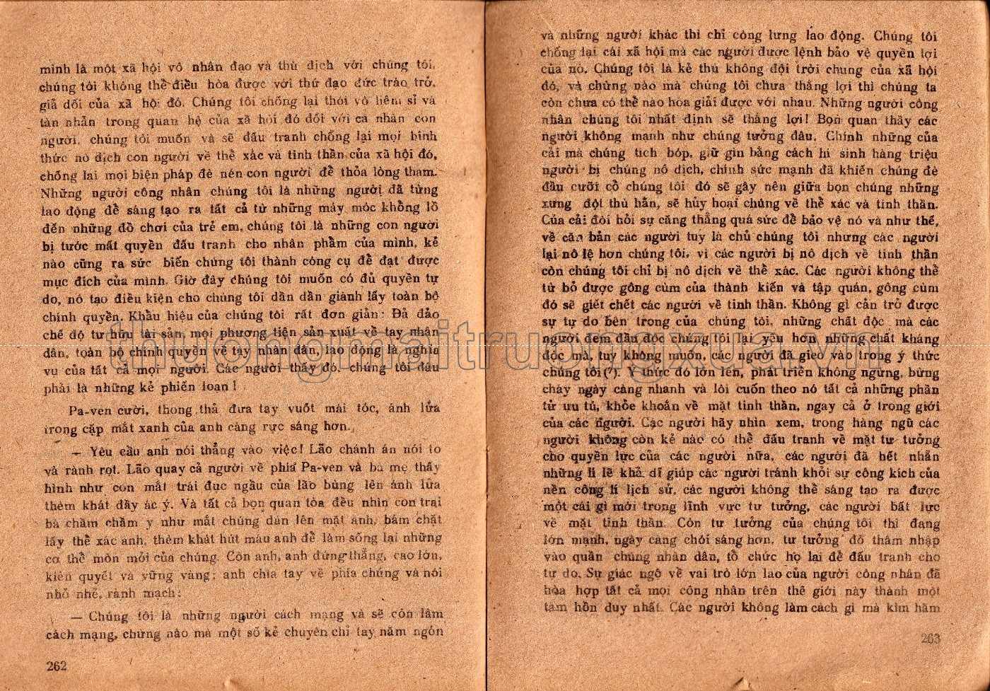 Văn học lớp 12 phổ thông, tập 2 (1987) - Trang 36