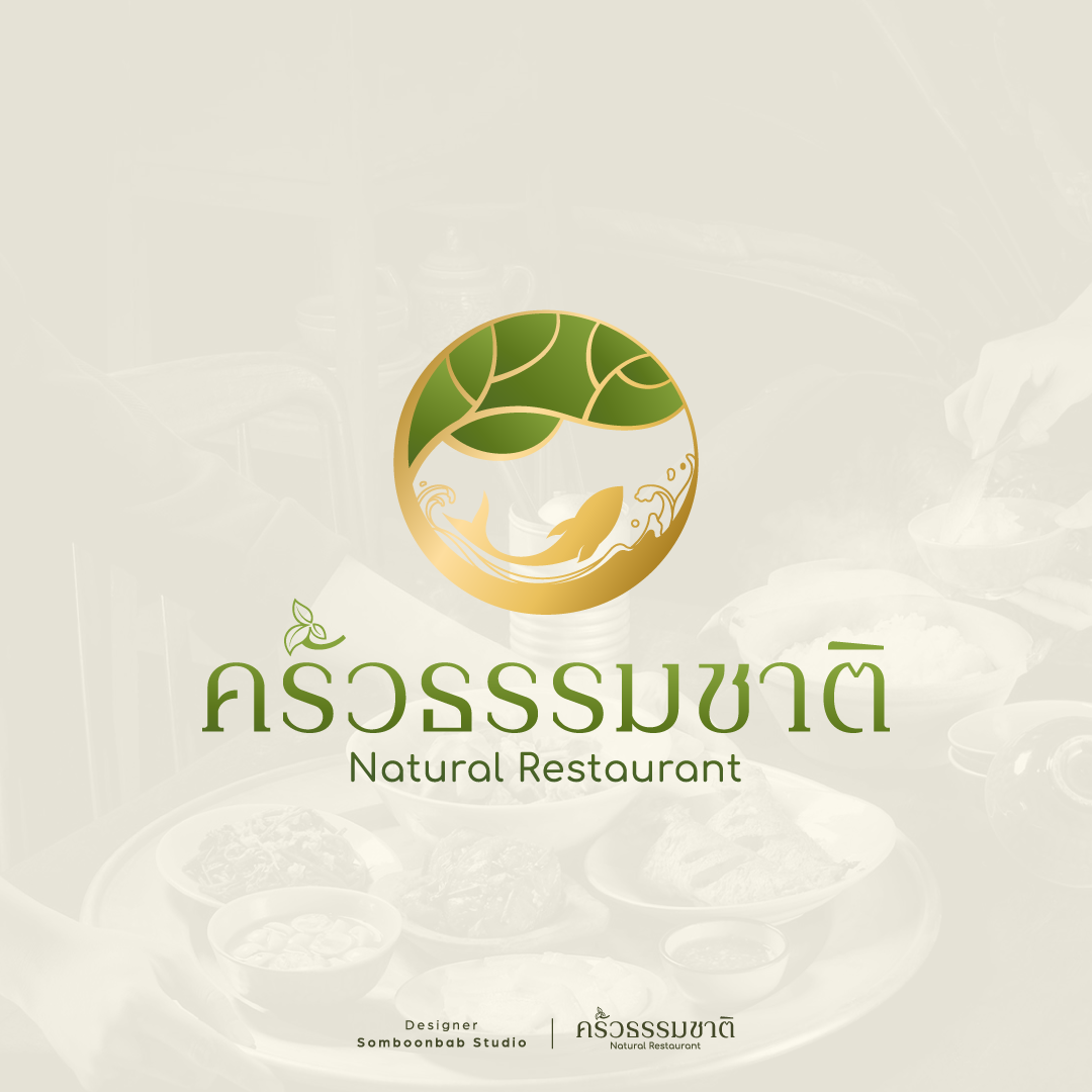 Natural Restuarant