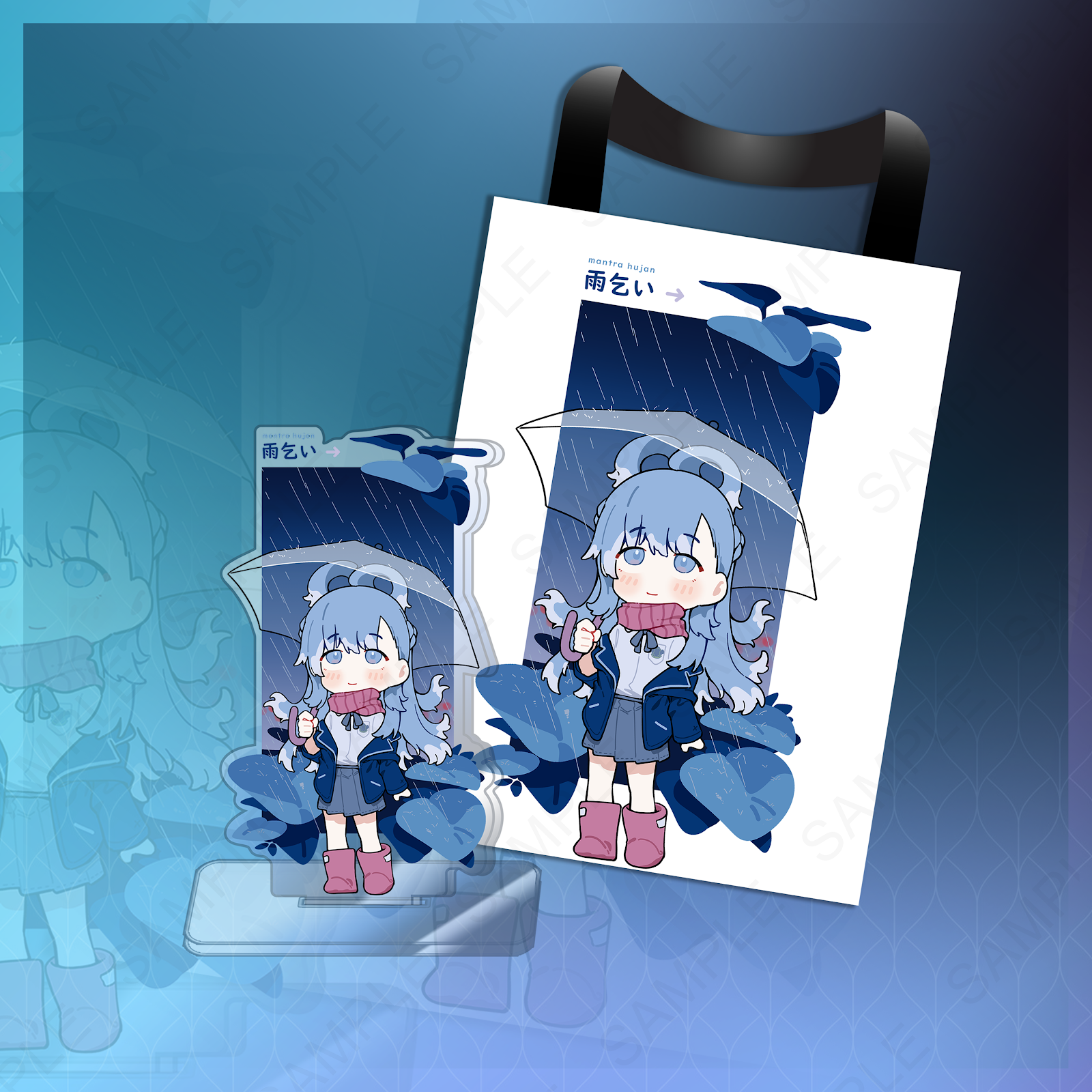 Kobo Kanaeru Mantra Hujan Totebag by Ak4ci