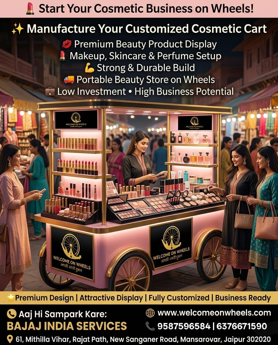 Cosmetic Beauty Cart - Image 2