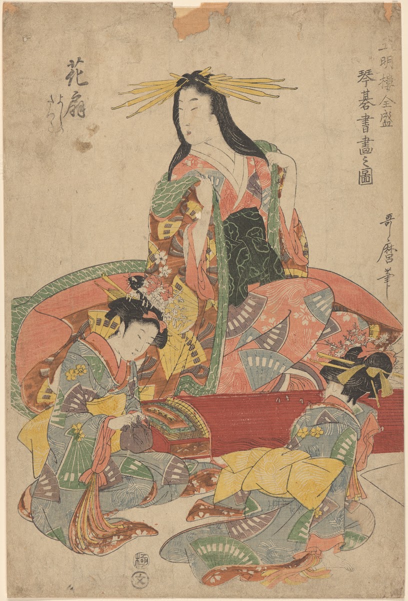 Three Geisha late 18th century  ca 1806