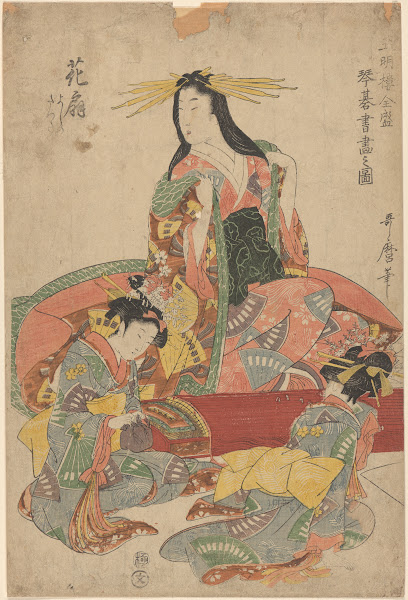 Three Geisha late 18th century  ca 1806
