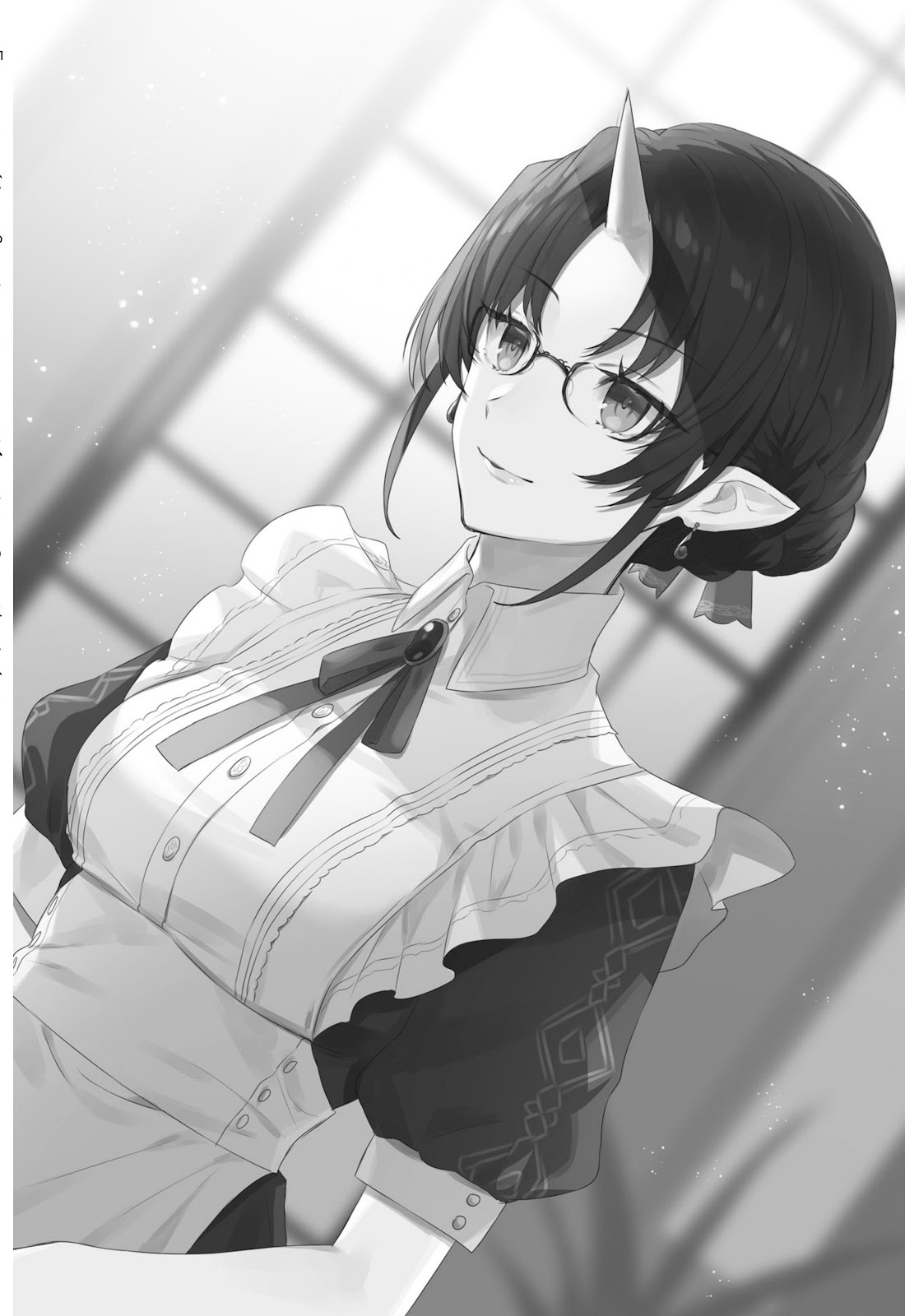 a demon lord tale 14_159