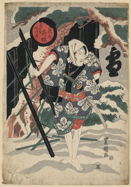 Yuki mitate shūka kasugaya tokijirō 1825