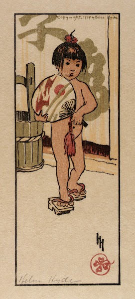 August 1914