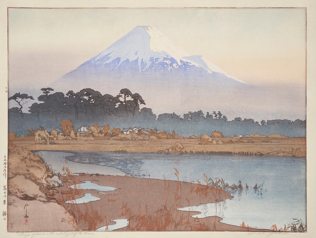 Asahi Sunrise 1926